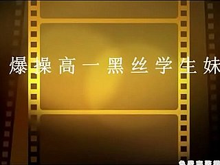 爆操19歲黑絲極品粉嫩多台有人人沒鮑魚看看した流水