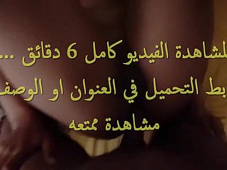 Sharmota Tunsia mafsho5a neeeek f Kosha W Tyzha