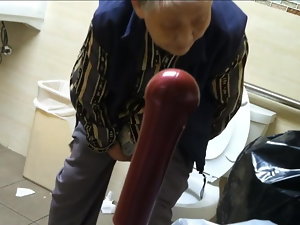 Health centre Voyeur3