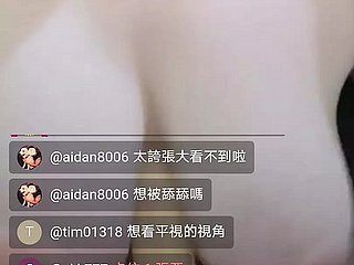 그녀의 큰 가슴과 딜도 swag.live ginabb 섹스