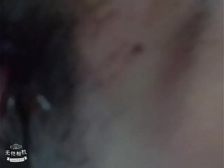 Buceta asiática